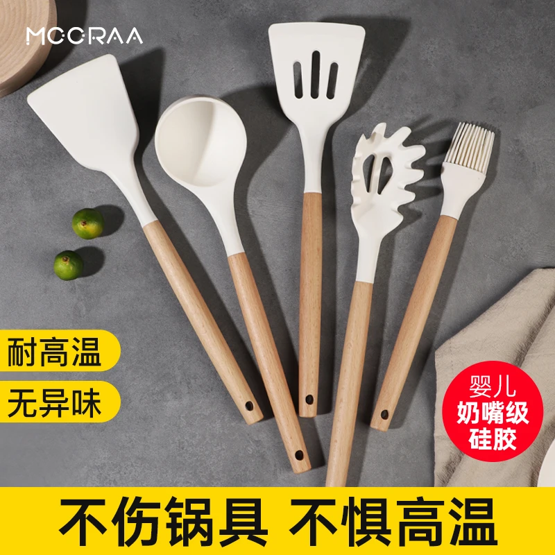 硅胶铲家用锅铲不粘锅专用炒菜铲子汤勺漏铲耐高温厨具