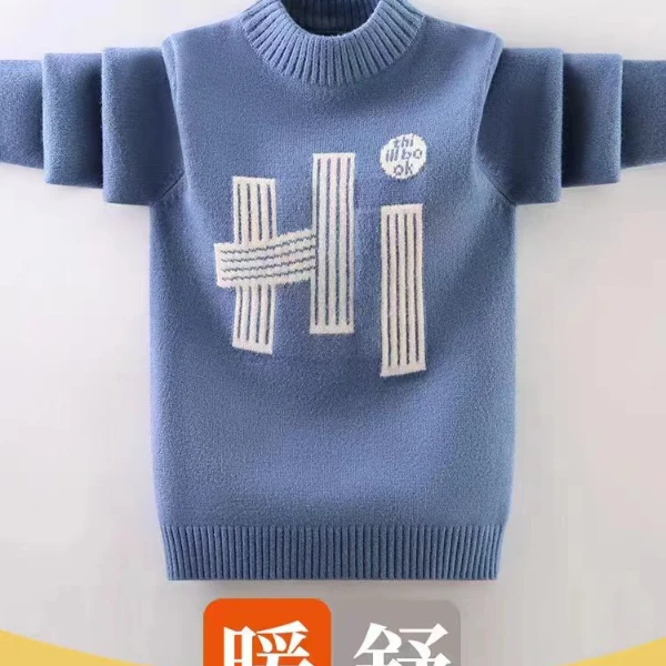 【翩翩少年】男童毛衣23秋冬新款儿童韩版洋气针织衫中大童毛衣