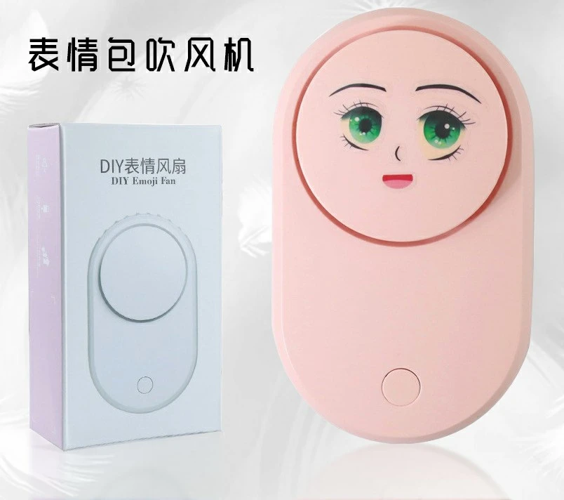 红钻美睫表情包吹风机 超强续航低噪声美睫店用吹风机