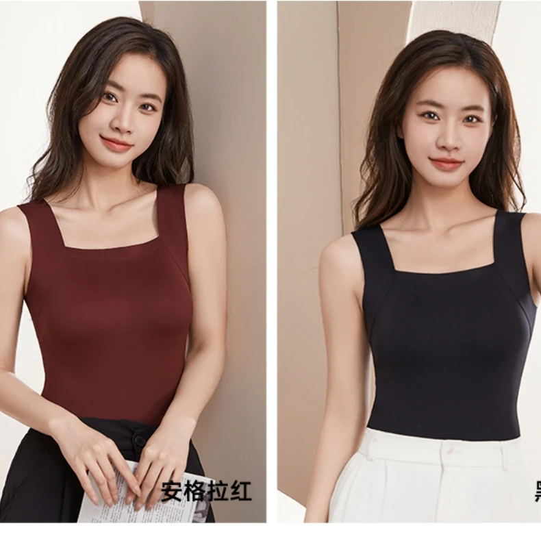无痕保暖固定杯背心修身美肤衣显瘦运动瑜伽时尚打底美背连体无袖