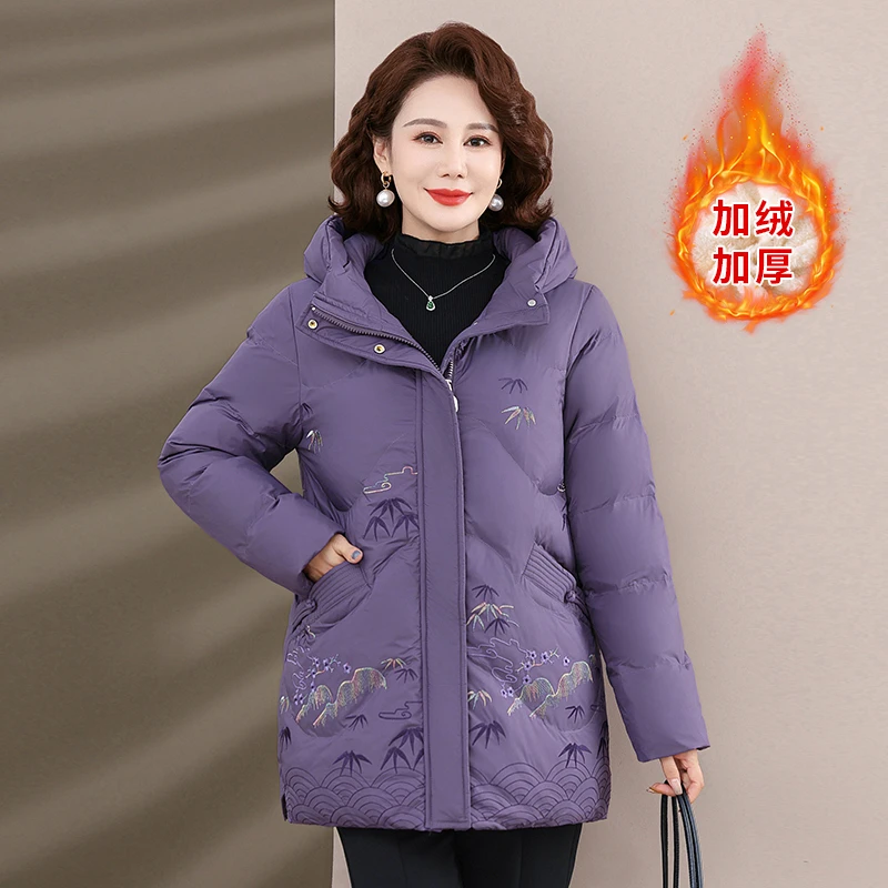 2024冬季加绒加厚保暖妈妈奶奶装棉衣宽松百搭连帽中老年女士外套