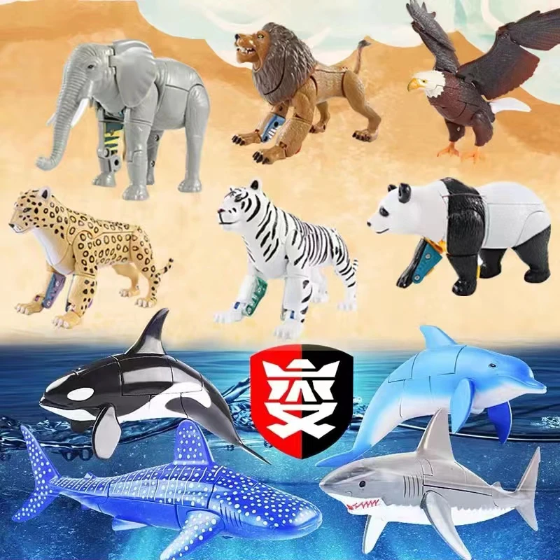 狮子猎豹老鹰老虎海洋馆鲨鱼海豚动物变形玩具机器人金刚套装男孩