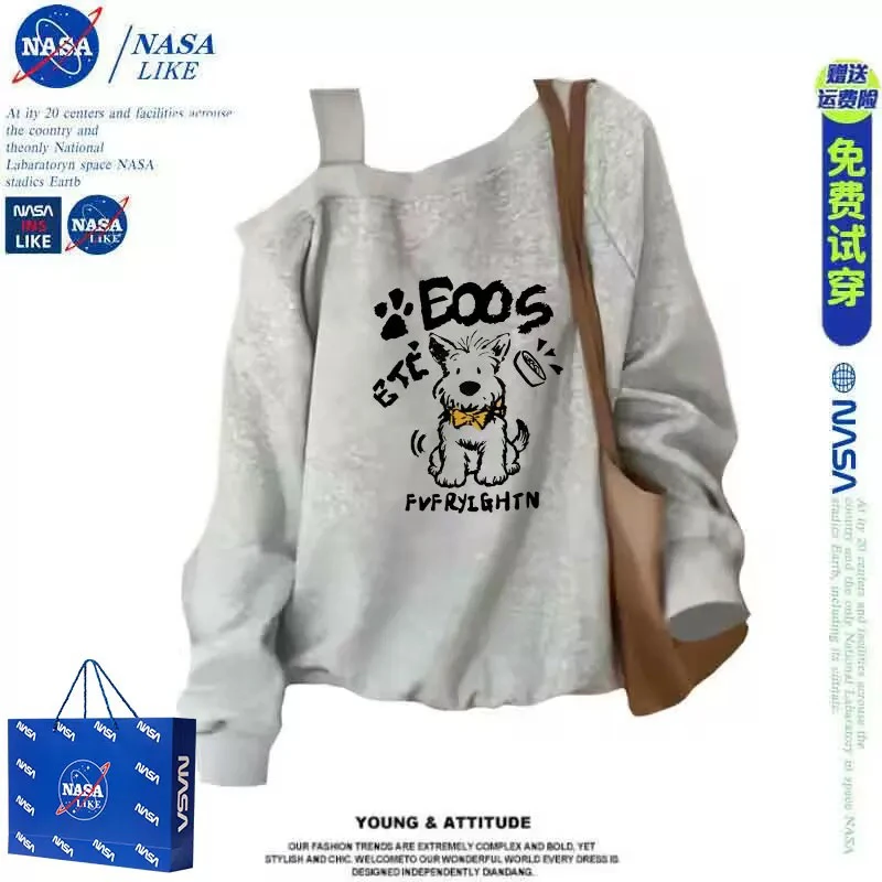 NASA美式露肩斜肩卫衣女春秋冬复古宽松慵懒风小个子薄款长袖上衣