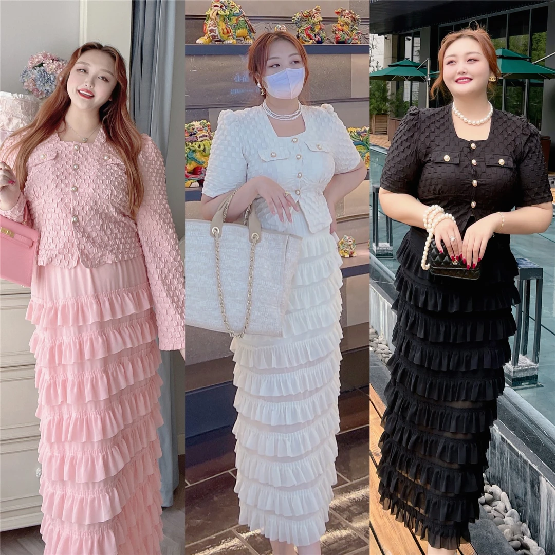 ｛香榭丽舍｝钻石家大码高端定制小香风上衣人鱼半身裙名媛组合套