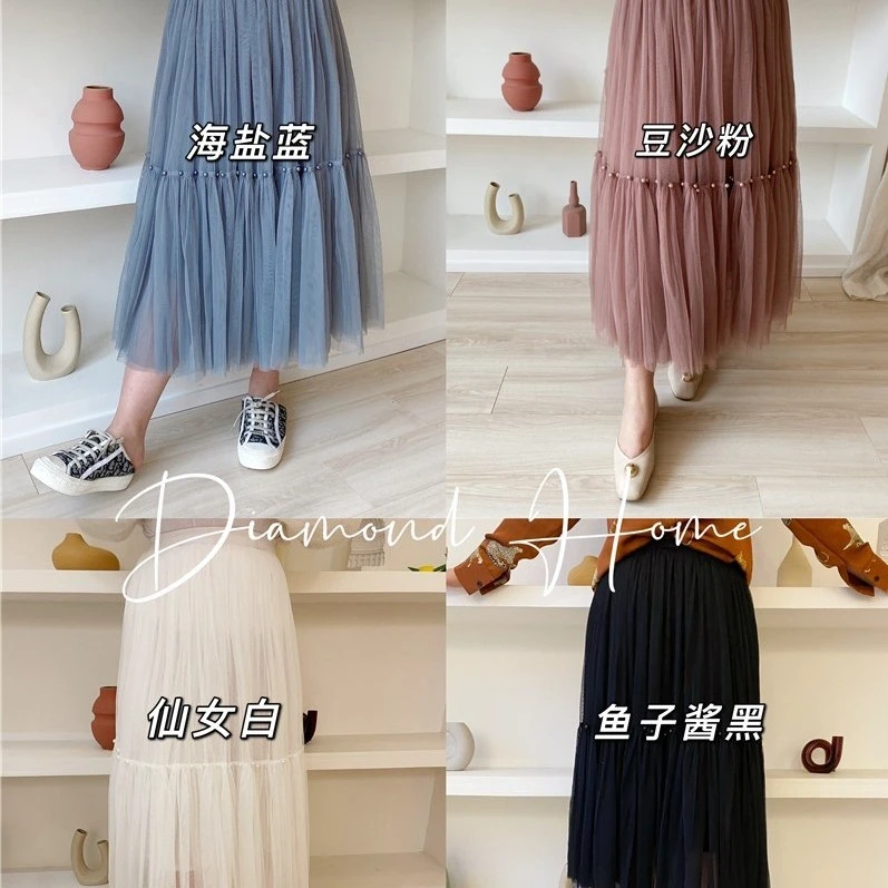 【钻石家大码】胖mm网纱裙仙女半身裙高级手工钉珠 BQ2104