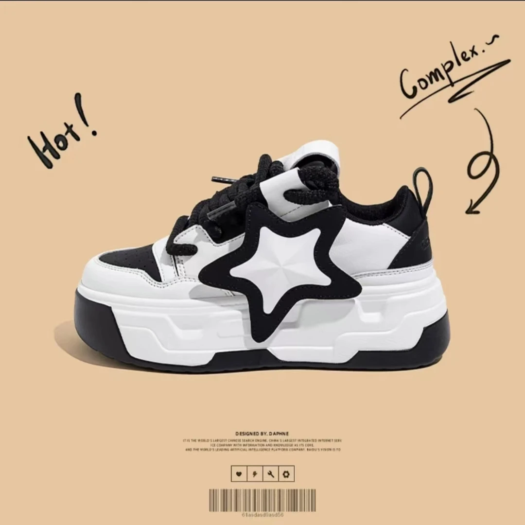 【蕉太狼编码401-600】按主播报尺码编码拍 休闲时尚男女潮鞋