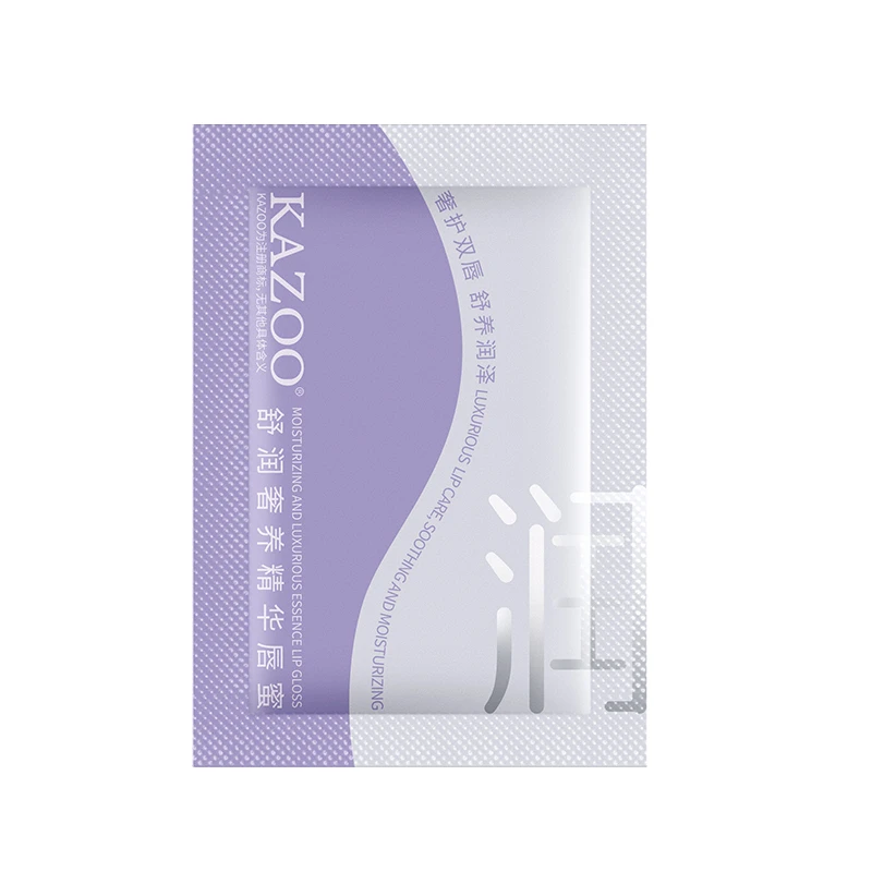 KAZOO双层唇蜜改善唇黑淡化舒缓多效精华保湿焕亮双效提亮【单片】