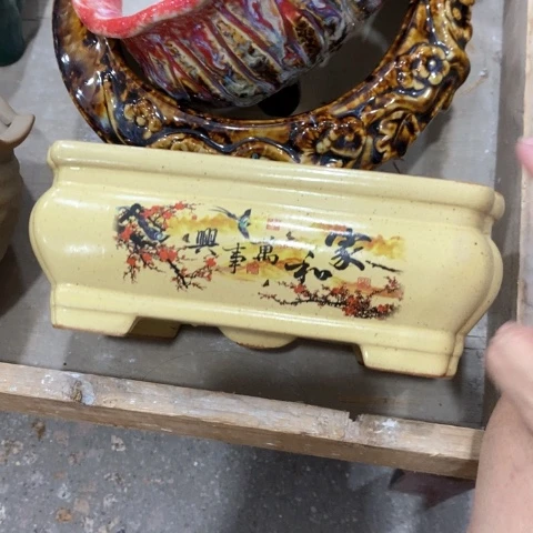 陶瓷20CM以下黄色长方