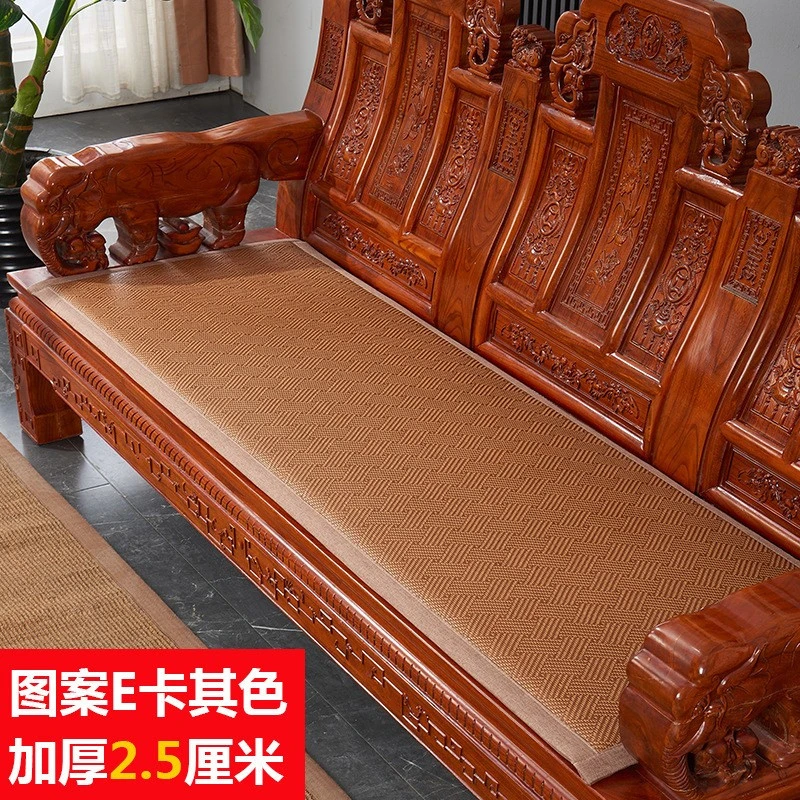 红木沙发垫夏季凉席垫子加厚中式沙发坐垫椅子垫加厚藤席