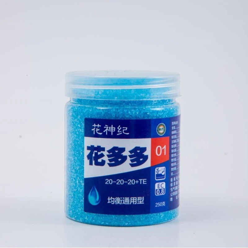 花多多1号2号通用型花朵朵一号月季绣球水溶促开花肥料绿植通用