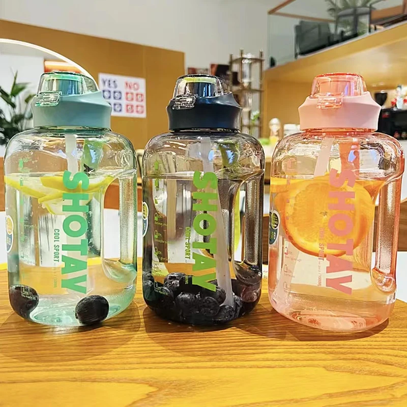 4259尚泰1.5L吨吨桶吸管运动水杯