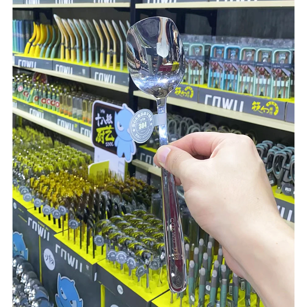 可物加厚不锈钢公用勺子 长柄分菜勺大号公勺汤勺西餐分餐勺