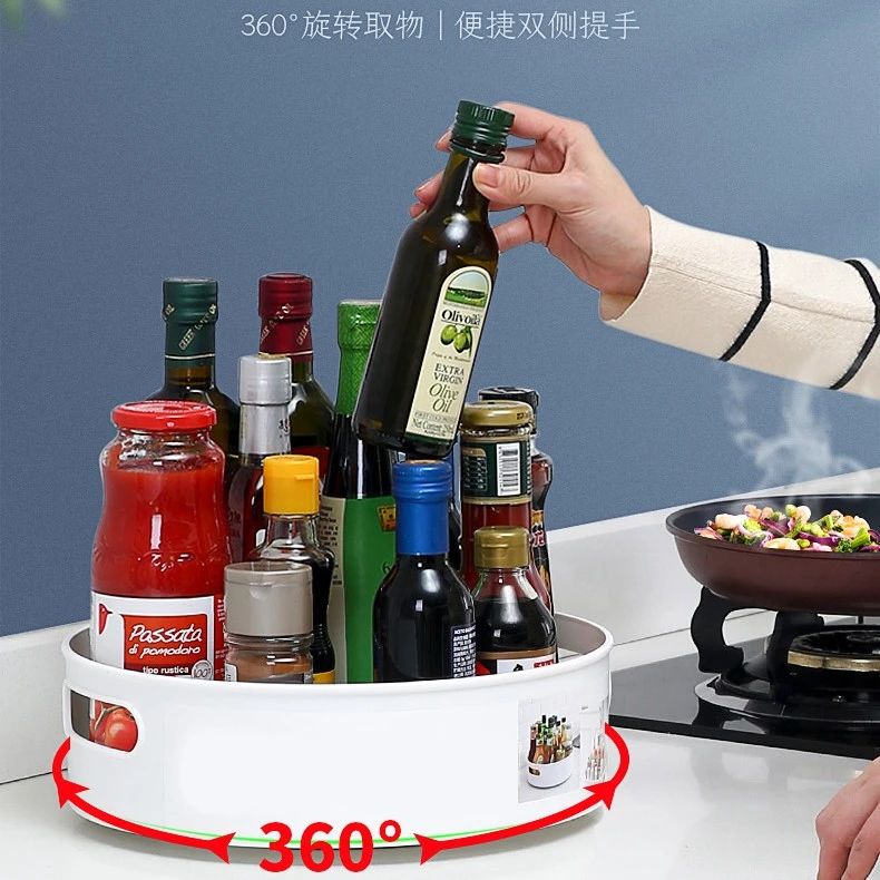 4-235 百润严选-多功能防滑旋转收纳盘