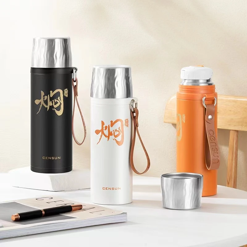 清仓福利  寻香焖烧杯316不锈钢保温杯500ml