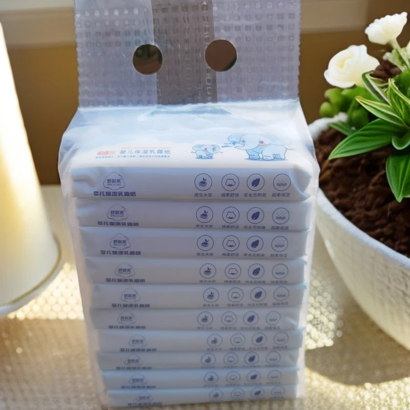 舒利来婴儿保湿吸水大号乳霜纸40抽抽纸（10小包）家用棉柔超柔儿童
