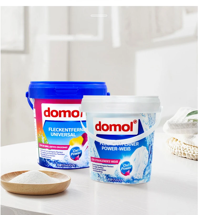 domol漂白剂彩漂粉家用去黄渍增白爆炸盐彩色洗衣服