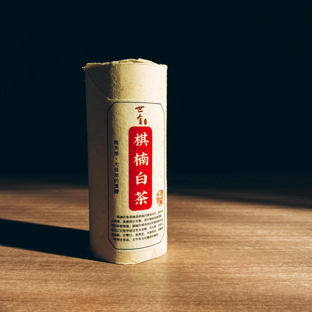 <线香>棋楠白茶线香 100g装 香薰香料 家居香薰