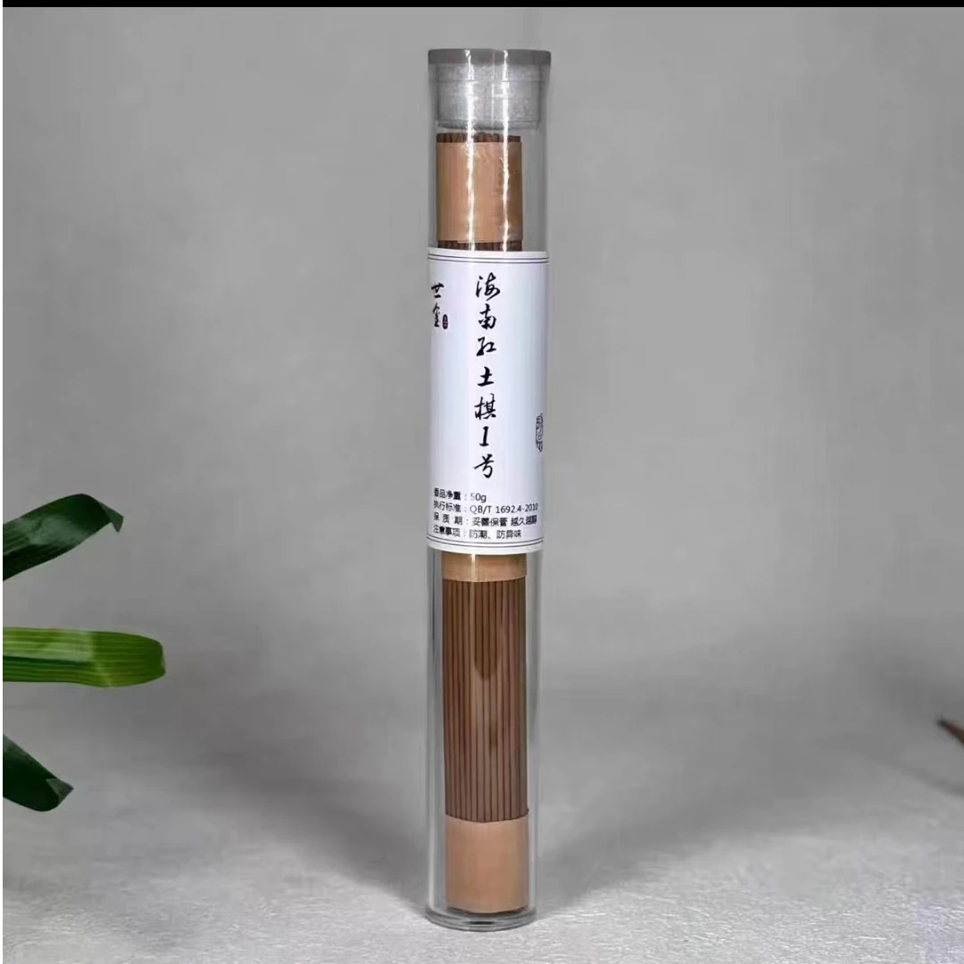<线香>海南红土棋1号线香 50g 香薰香料 家居香薰