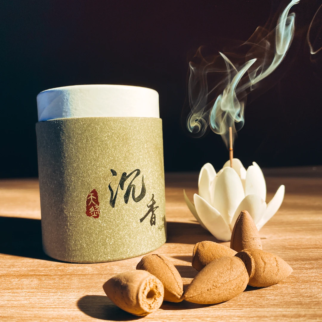 <倒流香>倒流香 意境满满 居家客厅熏香原材制作工艺手工规格