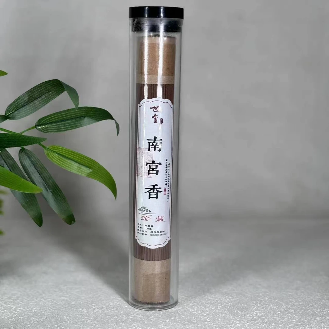 <线香>南宫香线香 100g装 高阶 香薰香料 家居香薰 花香甜味凉韵