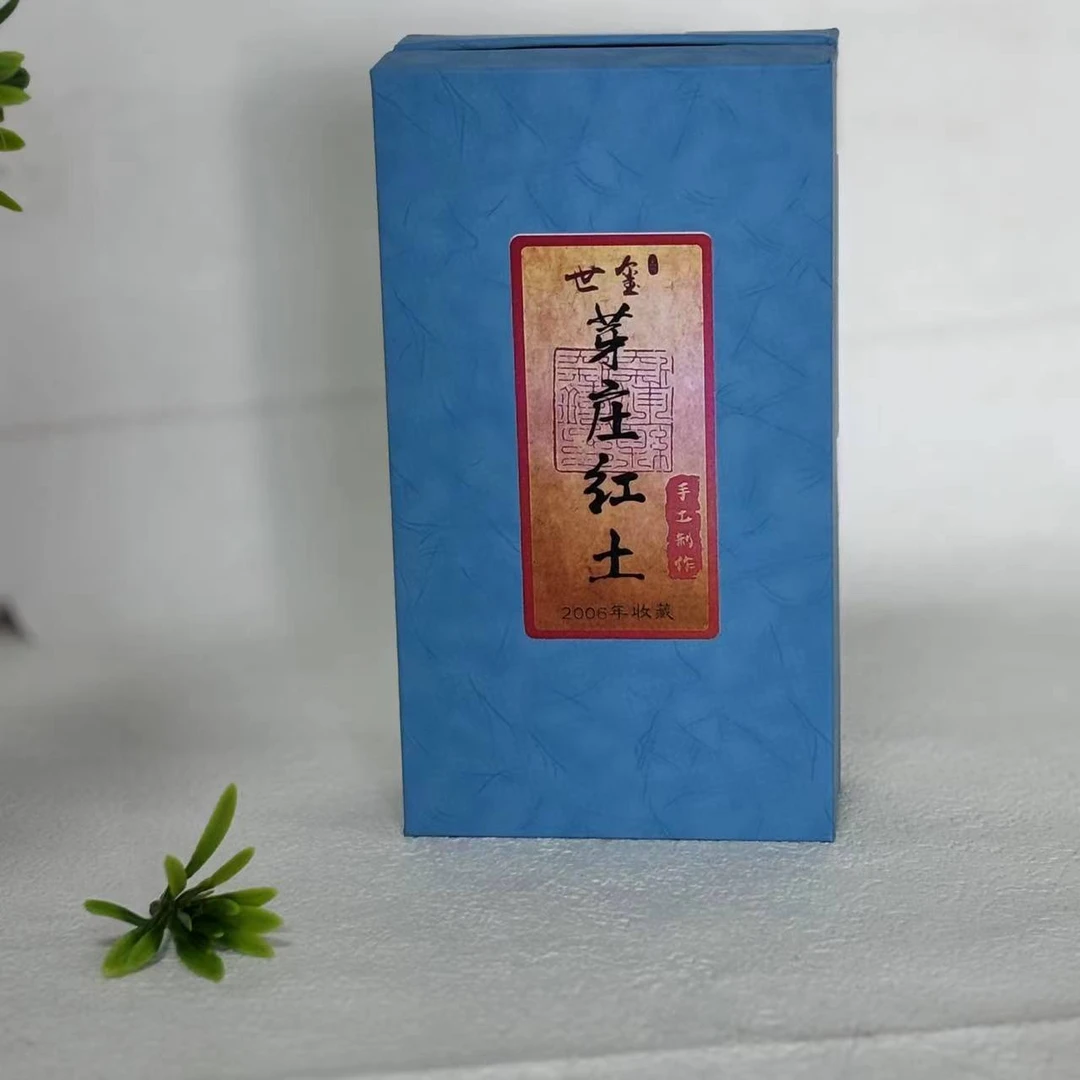 <线香>芽庄红土线香 盒装 香薰香料 家居香薰 40g