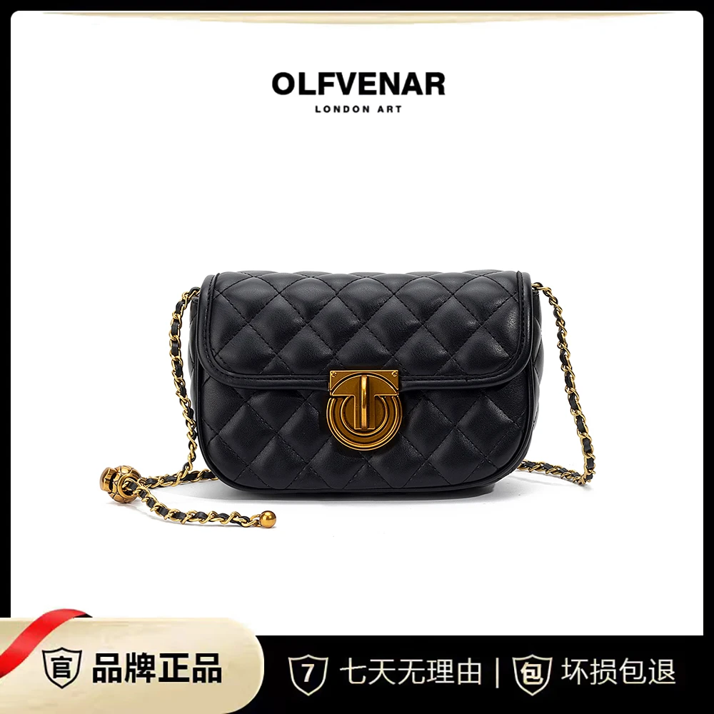 OLFVENAR  新款轻奢菱格小金球斜挎包4234-D