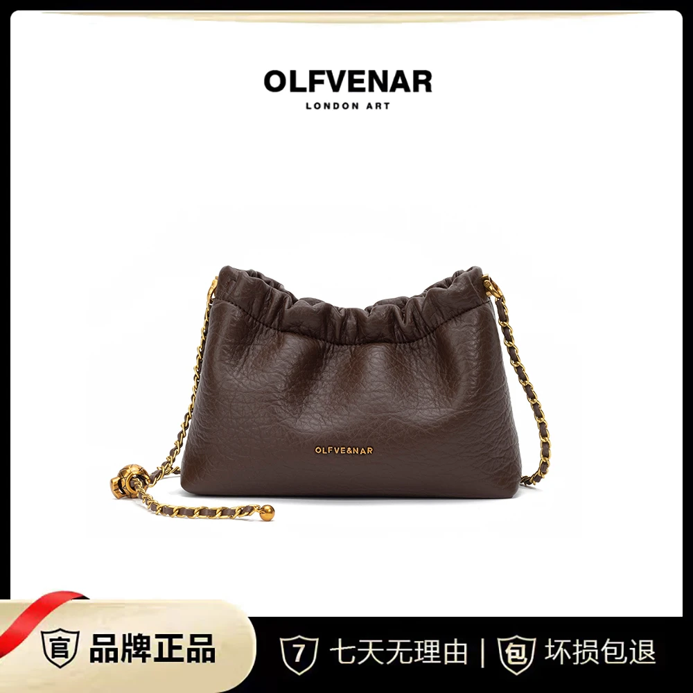 OLFVENAR  轻奢百搭小金球气质斜挎包4223