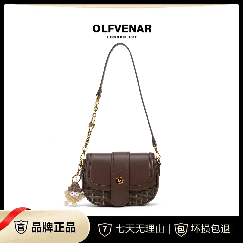 OLFVENAR 轻奢时尚百搭质感单肩斜挎包4242