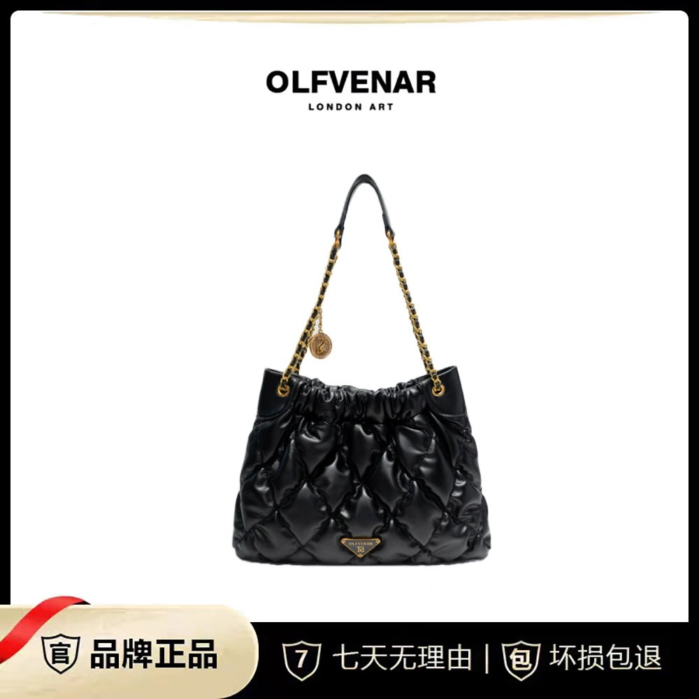 轻奢时尚气质大容量单肩斜挎包4297