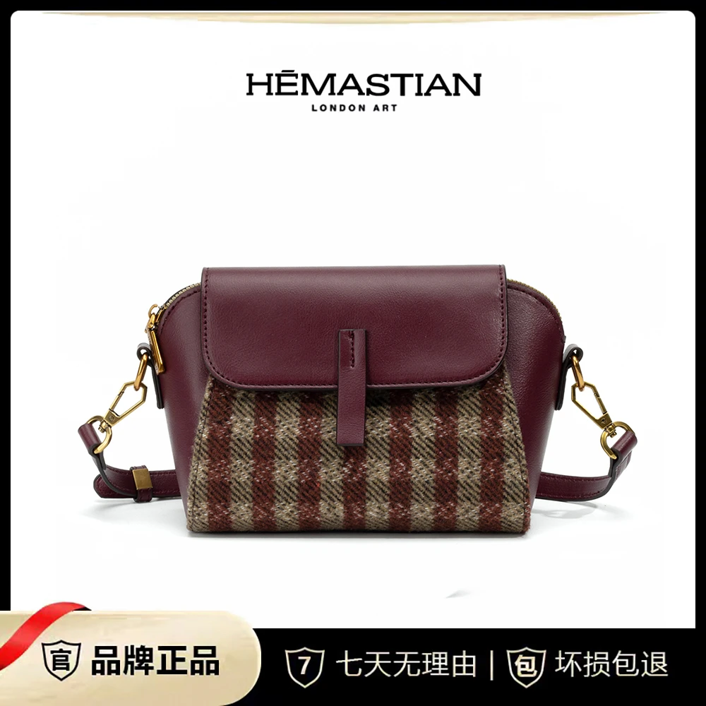 HEMASTIAN 时尚轻奢小众百搭单肩斜挎包4306