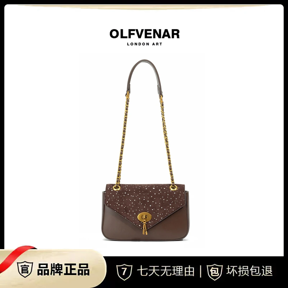 【温雅专属】OLFVENAR 轻奢时尚气质百搭单肩斜挎包4279