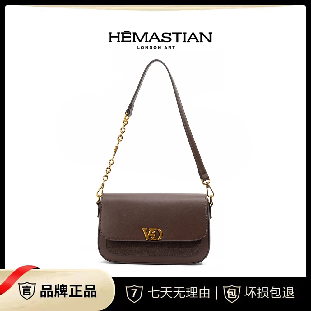 HEMASTIAN/爱马丝汀  新款时尚小众复古质感斜挎包4118-TZ