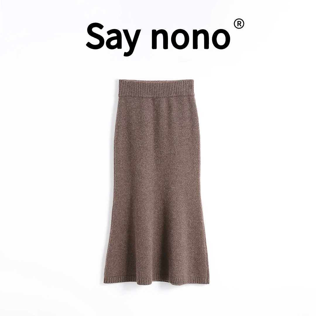 懒猫nono│Saynono 高腰超a针织洋气包臀鱼尾裙子 -SY1502