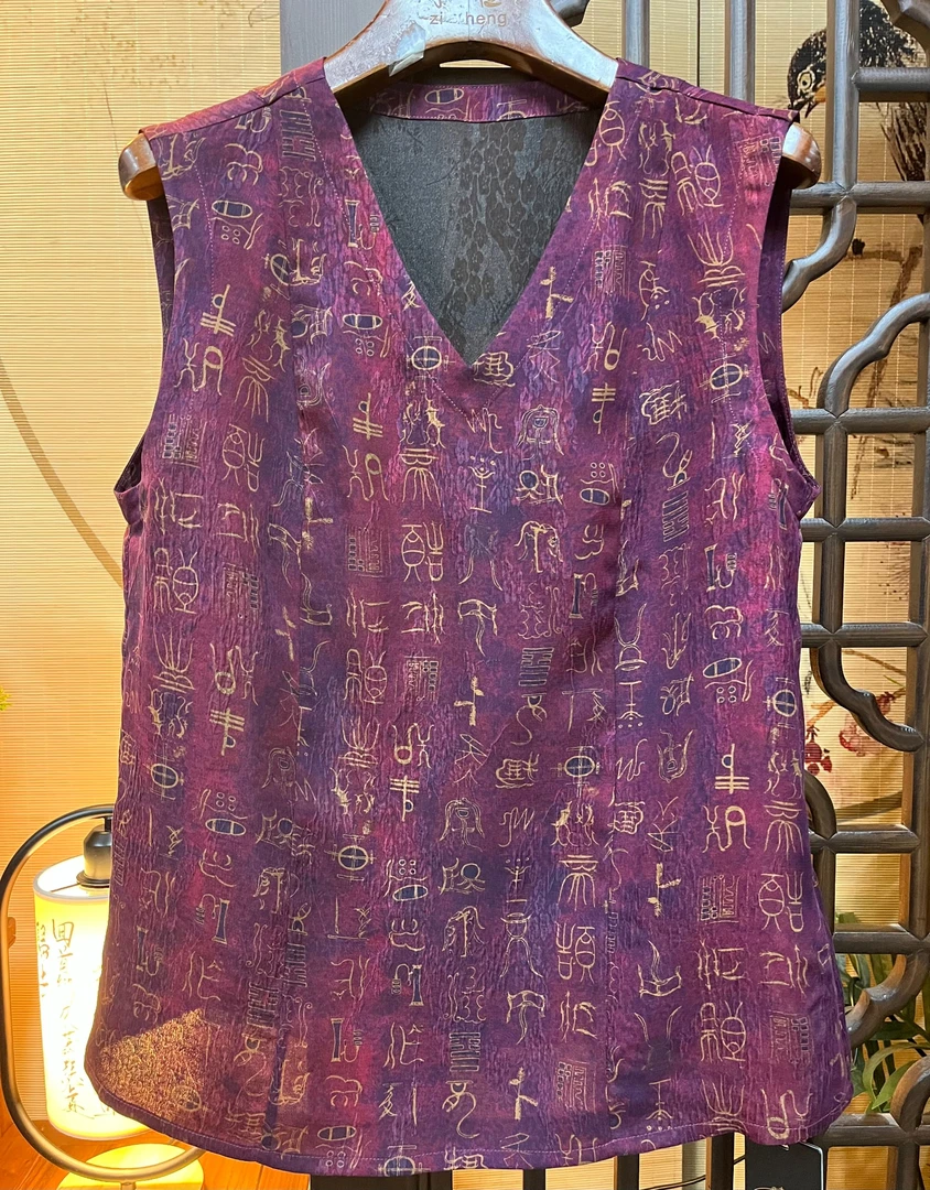 高端百搭桑蚕丝冠乐绉香云纱背心25318