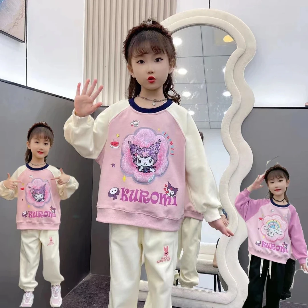 女儿的心头爱库洛米变脸卫衣