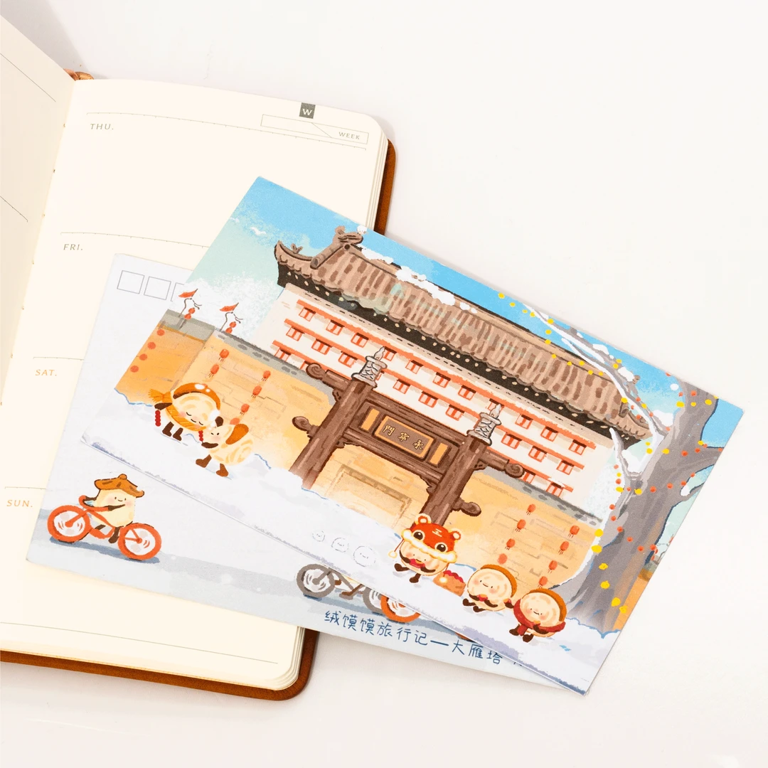 绒馍馍旅行记系列明信片 西安特色贺卡文创明信片 大相文博原创