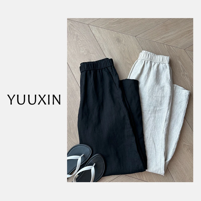 【 YUUXIN】高品麻料裤~夏季简约百搭宽松麻料直筒裤阔腿休闲裤X