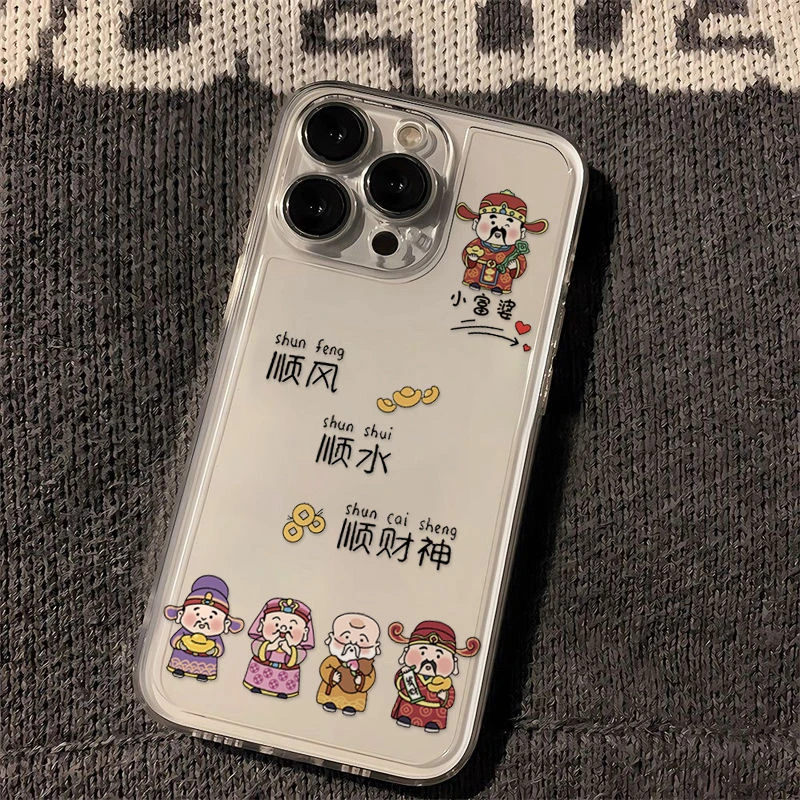 顺风顺水适用华为oppo荣耀vivo小米苹果14手机壳iPhone15透明13软