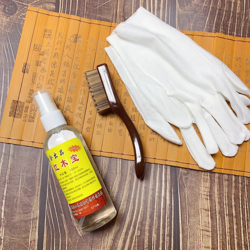 【宠粉专享】红木宝 无色无味文玩手串红木保养防裂100ML 正宗适用