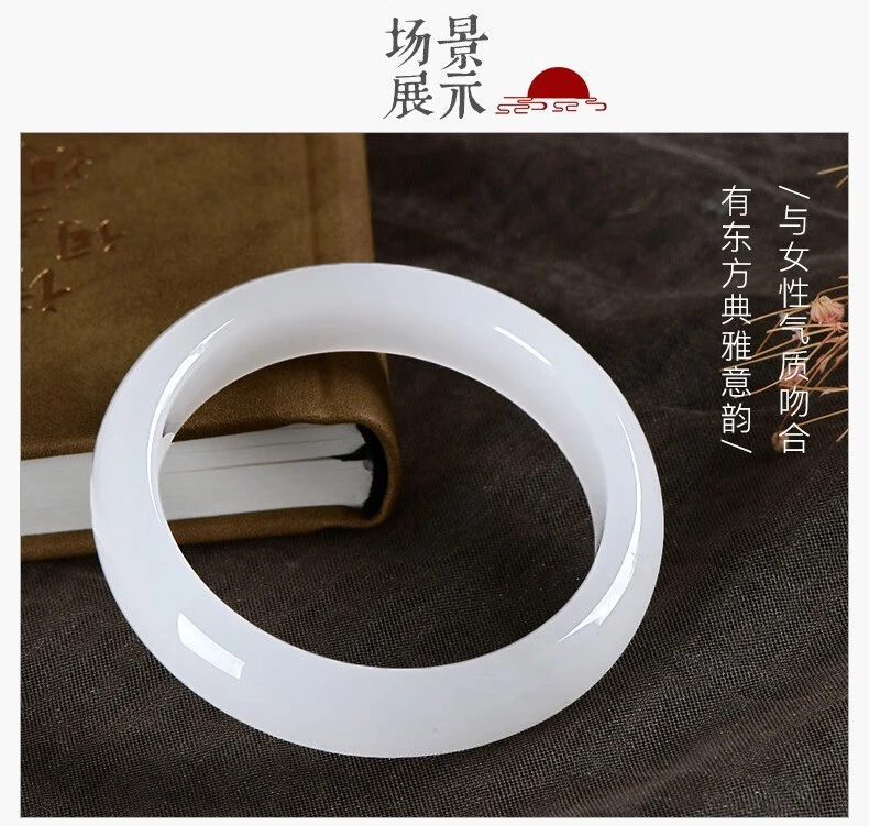 新疆天然金丝白玉白月光淡飘花手镯{多样性发货拍一发一}