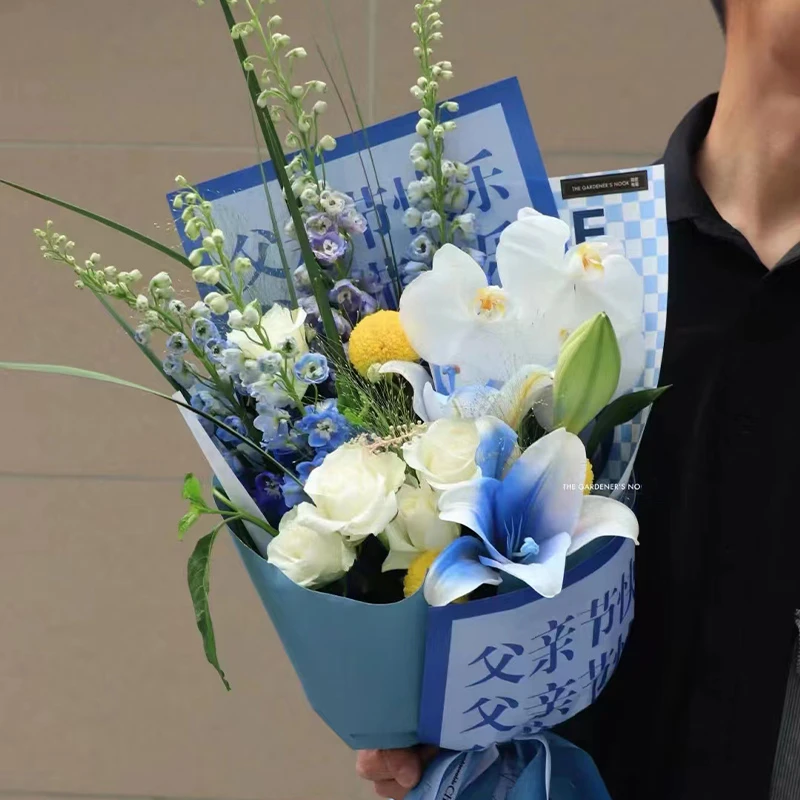 新款父亲节快乐纸质鲜花花束包装纸花店用品鲜花资材