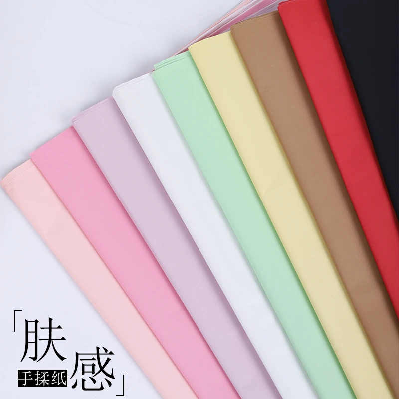 【直播】鲜花包装纸肤感哑光防水内衬纸花束包花纸花店diy资材