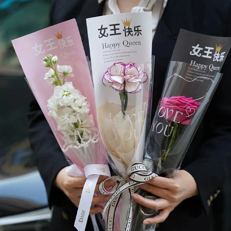 时霏花束单支袋康乃馨花束包装送女生鲜花包装纸