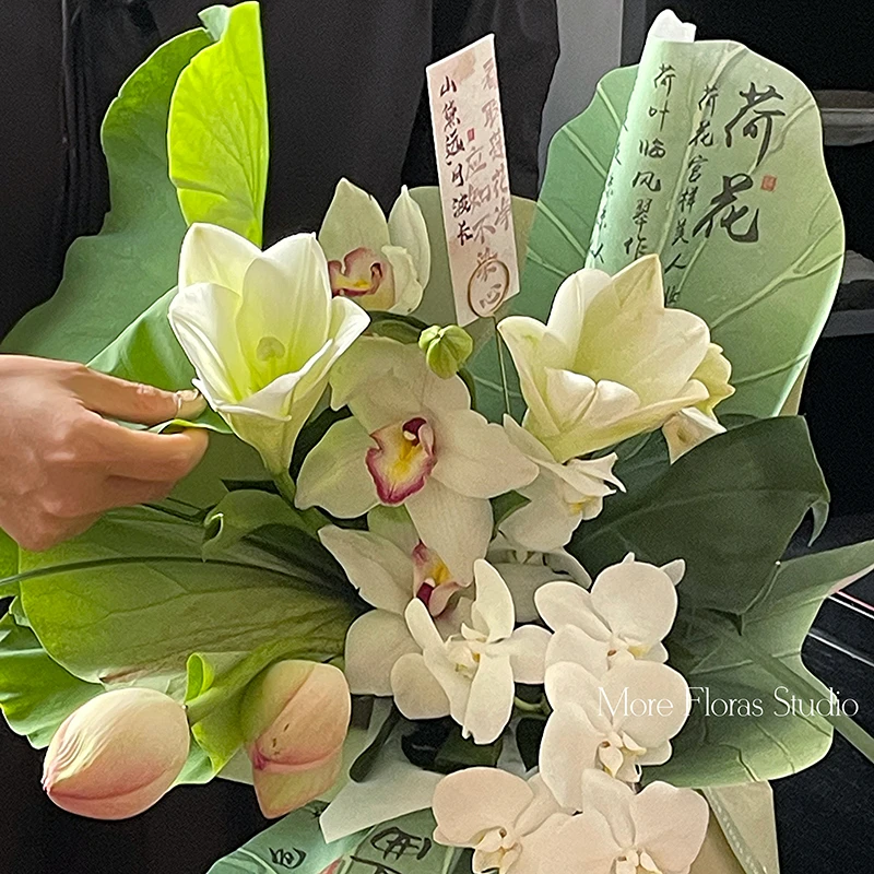 【直播】荷塘清韵系列花束包花纸仿真荷叶立体包装纸花店花艺资材