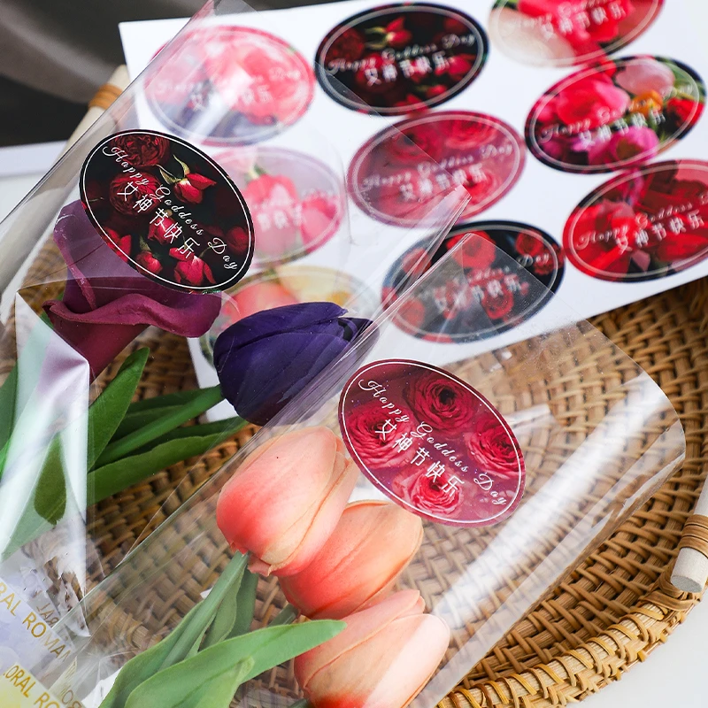 新款贴纸花束装饰不干胶标签鲜花礼品贴纸花店材料
