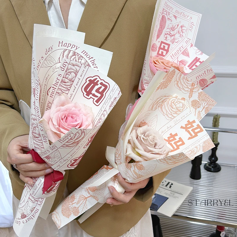 【直播】新款复古单支袋单支鲜花花束套袋手工DIY材料花店
