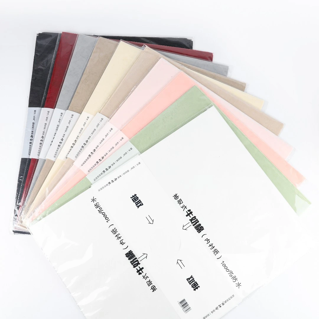 时霏鲜花包装纸包花牛奶棉花束防水抽取式内衬纸花店用品材料