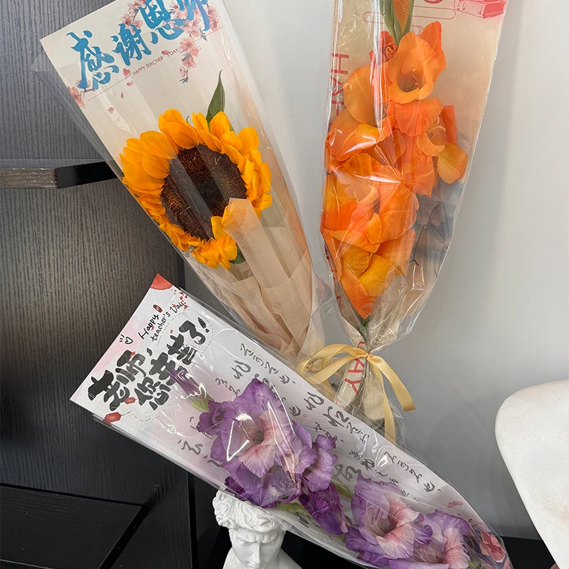 教师节新款国风包装纸向日葵康乃馨花束包花纸单支DIY花艺材料