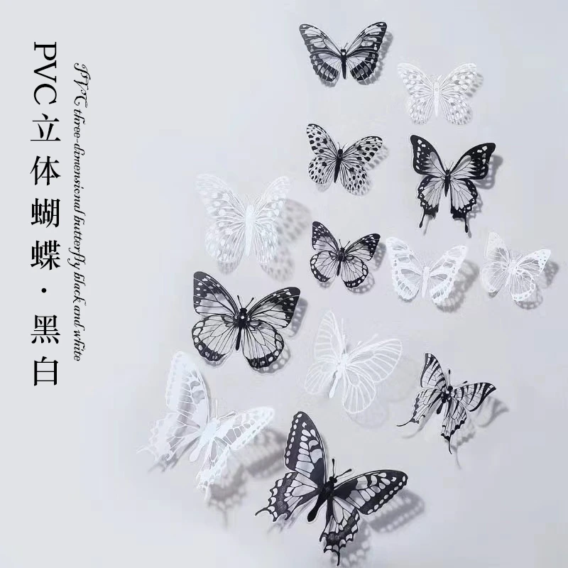 PVC立体仿真蝴蝶鲜花花束配饰网红手工diy花束装饰花店用品资材