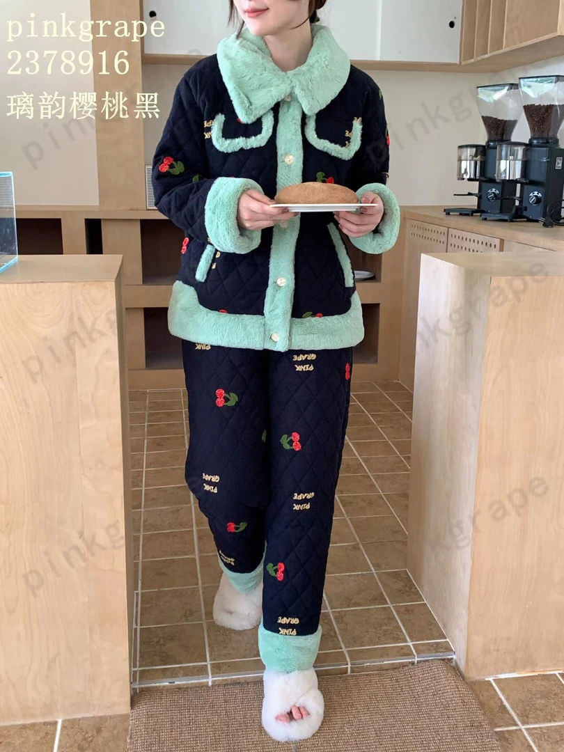 pinkgrape女冬季黑色樱桃刺绣加厚保暖睡衣甜美减龄显瘦家居服